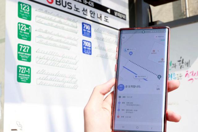 사진경기도