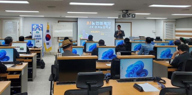 사진경기도
