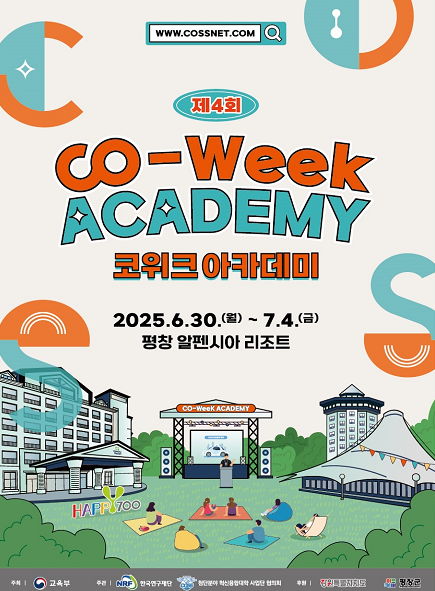 사진강원도