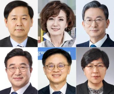 기재 구윤철·법무 정성호·산업 김정관... 李대통령, 장관급 인사 단행 