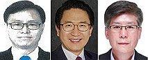 이동수 국정원 1차장·김호홍 2차장·김희수 기조실장 사진연합뉴스