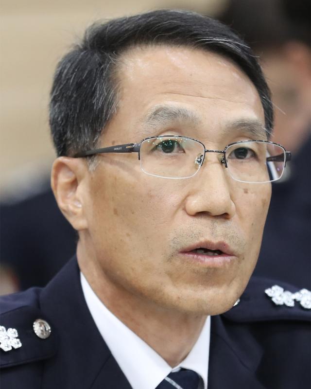 경찰청은 29일 자로 경찰청 차장에 유재성 국가수사본부 형사국장을 승진 내정했다고 밝혔다 사진연합뉴스