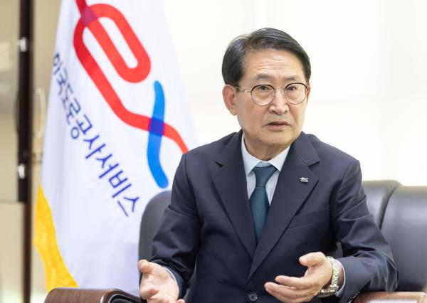 사진유대길 기자 dbeorlf123ajunewscom