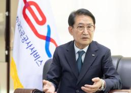 단순 통행료 수납기관 넘어 스마트 교통 운영기관으로 탈바꿈