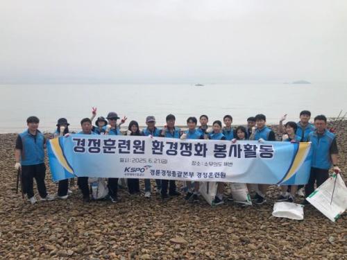 사진경륜경정총괄본부