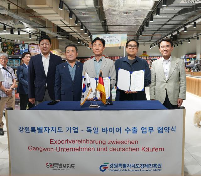 사진강원도