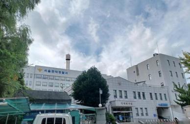 벨 눌러 나갔는데…서울 신림동서 흉기 난동으로 2명 부상