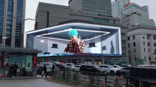 유안타證 신세계, 실적 저점 통과…하반기 반등 기대에 목표가↑