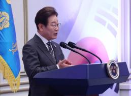 감사원, 국가결산검사보고서 국회 제출…5.7조 오류 확인
