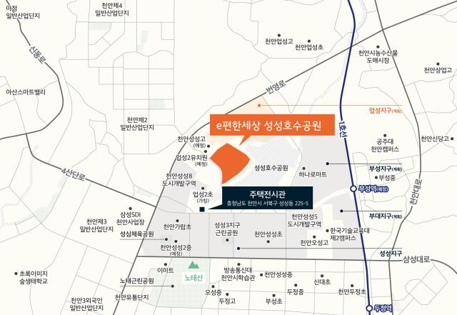 e편한세상 성성호수공원 위치도사진DL이앤씨