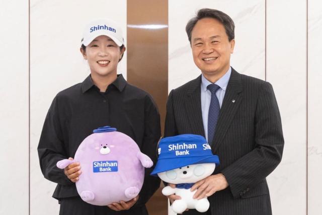 사진신한금융그룹