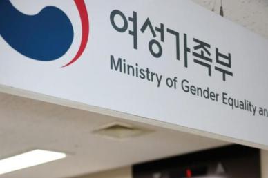 7월부터 양육비 선지급제 시행…미지급 양육비, 국가가 먼저 지급