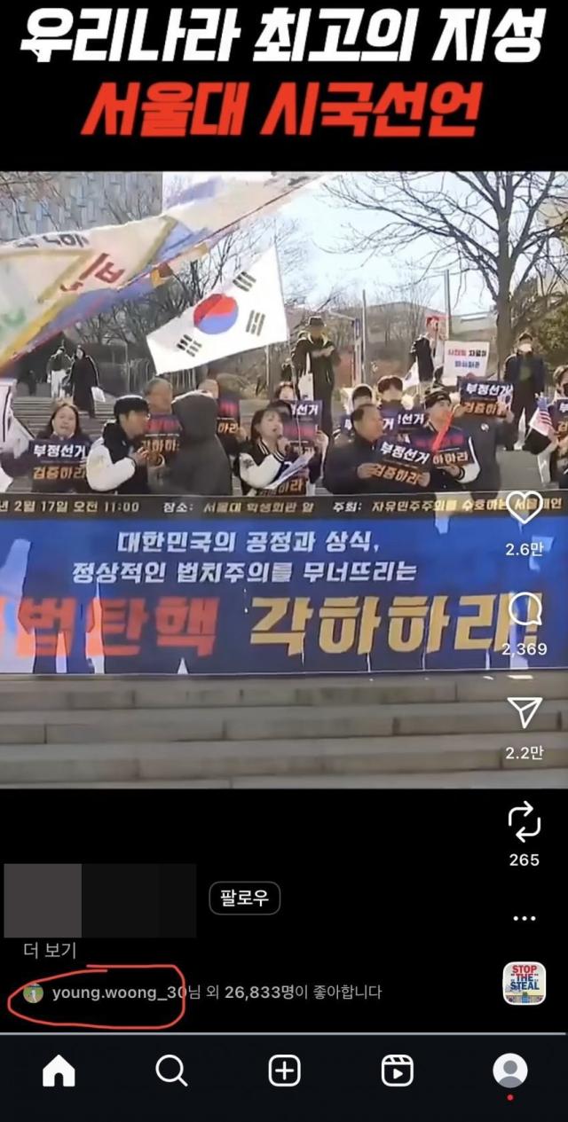 사진온라인 커뮤니티 캡처