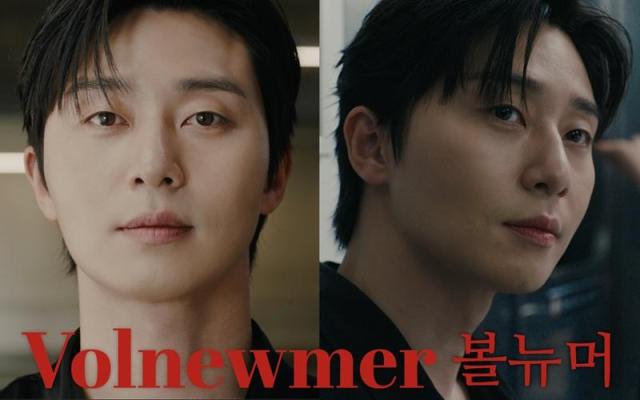 사진클래시스 제공