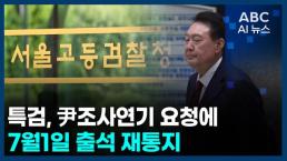 청양군, 농촌복지의 새로운 기준, 청양이 세운다
