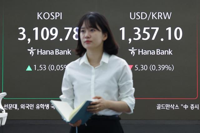 사진연합뉴스