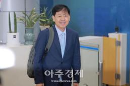 [NNA] 마카오 정부, 경기부양 위해 300억파타카 투입