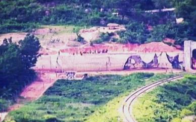 北, 유엔사에 DMZ 일대 철책 등 국경화작업 통보
