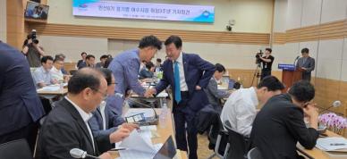 정기명 여수시장 취임 3주년 기자회견, 더 나은 여수 위한 길 이어갈 것