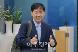 해수부, 연내 부산 이전 박차...추진기획단 확대·개편