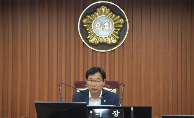 제264회 논산시의회 제1차 정례회조용훈의장사진논산시의회