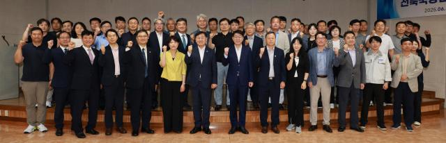 전북특별자치도가 30일 전북국방벤처센터 협약기업 협의회를 출범시켰다사진전북특별자치도
