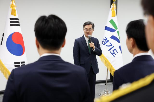 30일 오전 율곡홀에서 열린 임용장 수여식에서 김동연 경기도지사가 인사말을 하고 있다 사진경기도