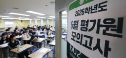 [속보] 지귀연 술 접대 의혹 사실 아냐…공정·신속 재판 매진