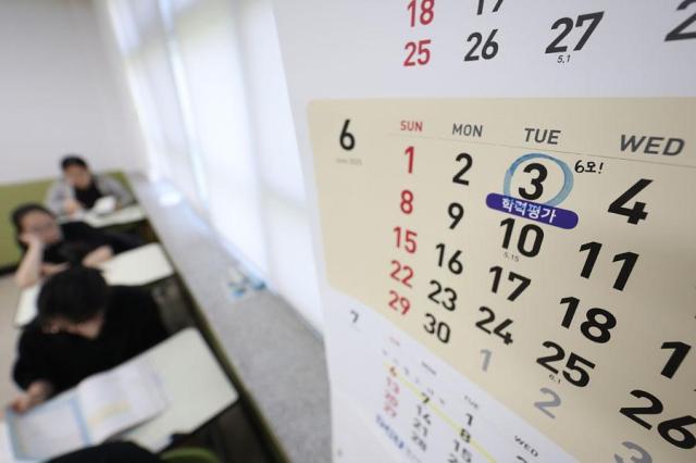 Salaried workers to get fewer public holidays next year