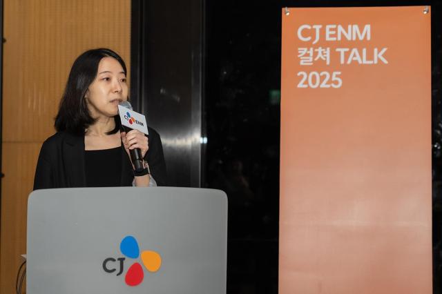 신근섭님 CJ ENM 전략기획담당이 30일 CJ ENM 센터에서 열린 컬처토크 ‘K콘텐츠 AI와 만나다 AI 기술이 바꾸는 K콘텐츠 산업의 미래’에서 발표를 하고 있다사진CJENM