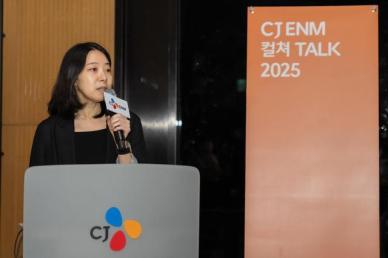 다음 목표는 AI로 글로벌 지적재산권(IP) 발굴 및 확보