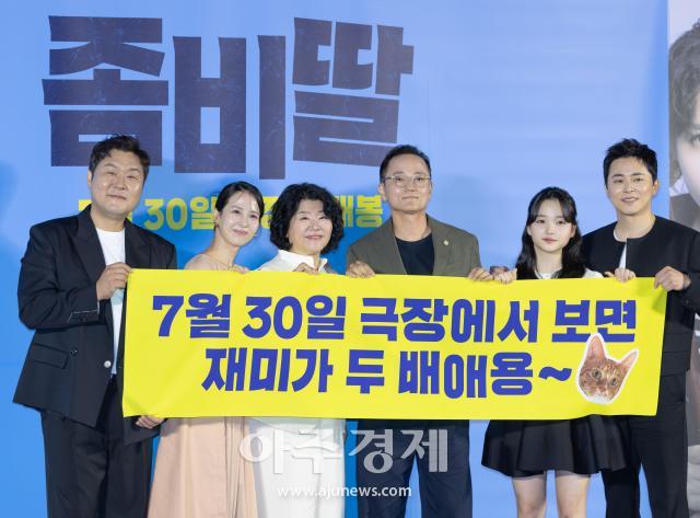 사진유대길 기자 dbeorlf123ajunewscom
