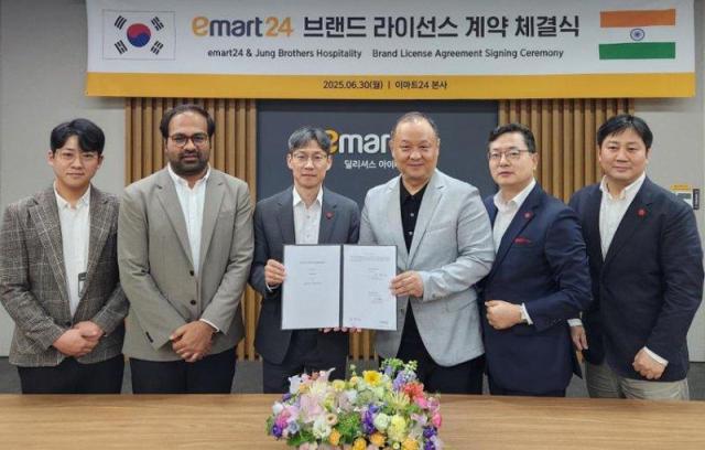 Emart24 to launch first Korean convenience store in India this August