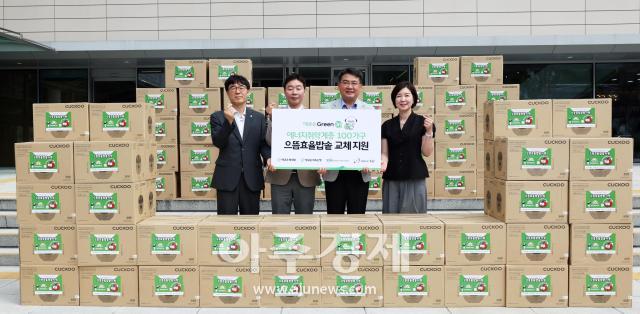 사진노원구청