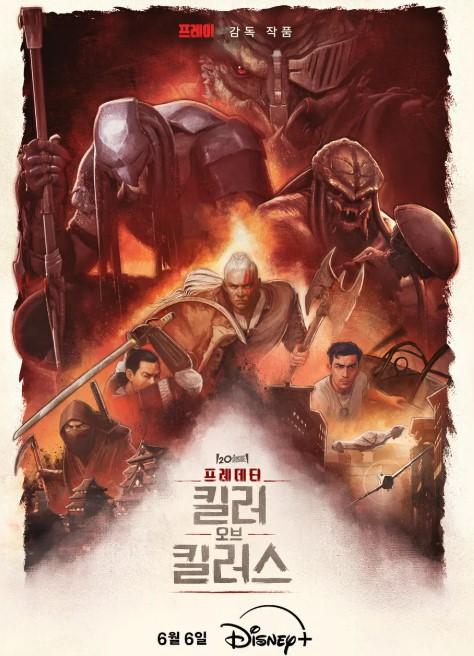 [사진=에픽게임즈 제공]