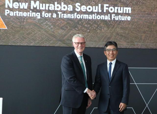 Naver Cloud signs MOU with New Murabba to support Saudi Arabias smart city ambitions