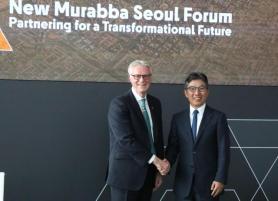 Naver Cloud signs MOU with New Murabba to support Saudi Arabias smart city ambitions