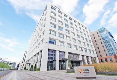 아워홈, 출산 가정에 육아동행지원금 1000만원 지급
