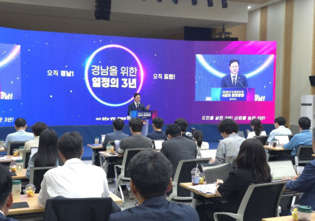 사진박연진 기자