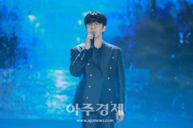 [포토] 멋진 무대 선보이는 박지후 (더트롯쇼)
