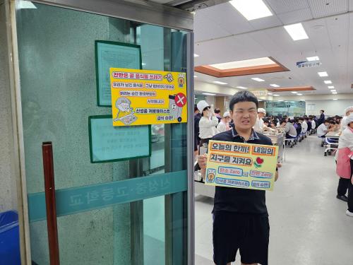 사진안양시청소년재단