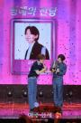 [포토] 김용빈, 더 트롯쇼 7번째 명예의 전당 입성