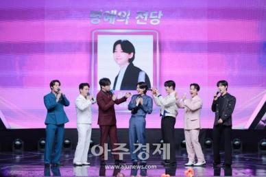 [포토] 한마음으로 축하해주는 미스터트롯 탑7 멤버들
