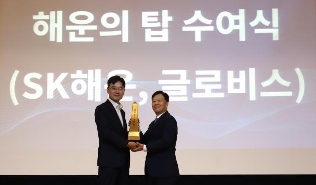 사진현대글로비스