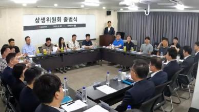 더본코리아 상생위원회 첫 결실…배달 로열티 50% 낮춘다