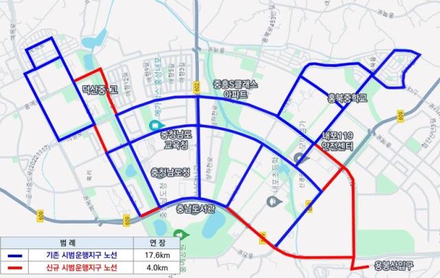 자율주행버스 노선도도면사진충남도