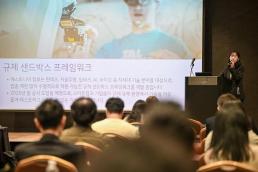 현대차, 6월 글로벌 시장서 35.8만대 판매...전년비 1.5% 늘어