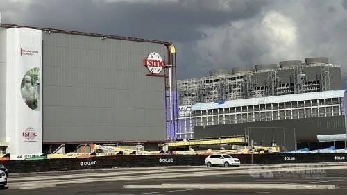 台积电先进制程价格再涨 三星电子或迎来市场转机