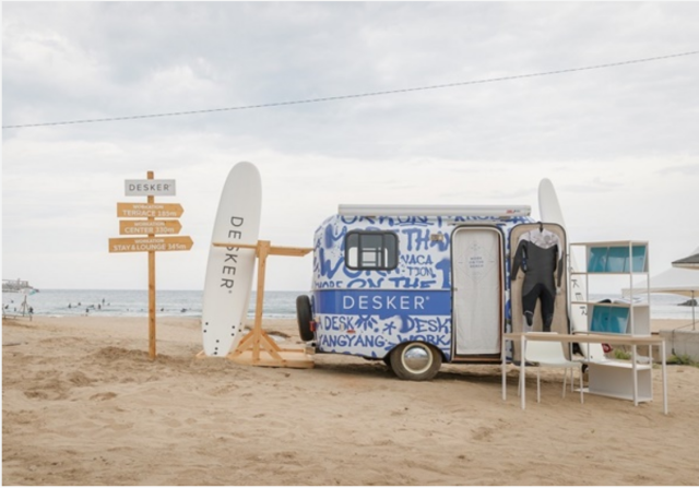 워케이션work+vacation을 실현할 수 있는 강원도 양양의 데스커 워크 온 더 비치사진데스커