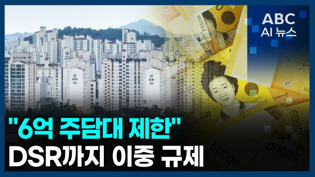 사진ABC AI 뉴스
